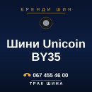 Шини Unicoin BY35 Шини Unicoin BY35